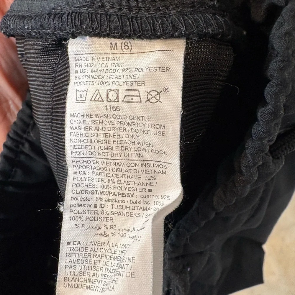 👟OLD NAVY Active Wear Joggers
